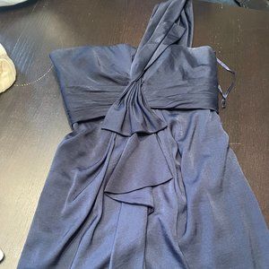 BCBG Maxazaria cocktail dress